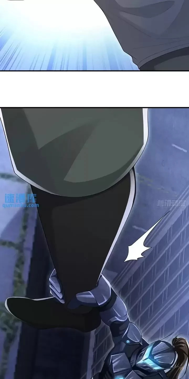 Đệ Nhất Danh Sách Chapter 337 - Trang 4