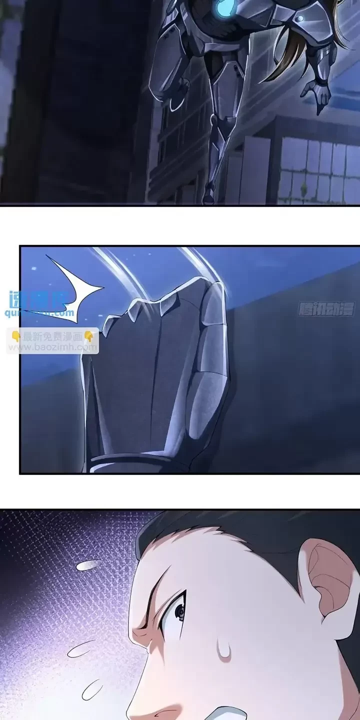 Đệ Nhất Danh Sách Chapter 337 - Trang 4