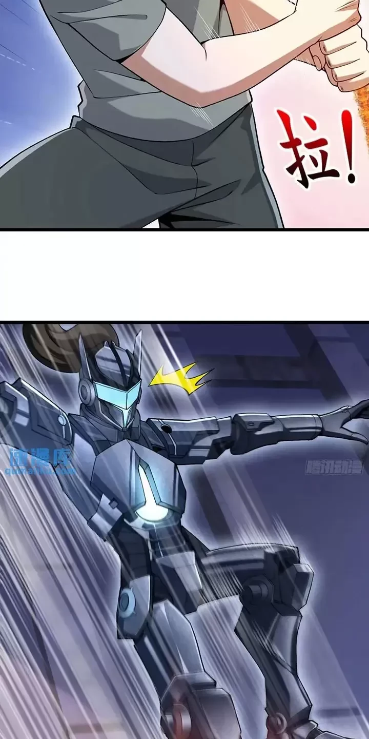 Đệ Nhất Danh Sách Chapter 337 - Trang 4