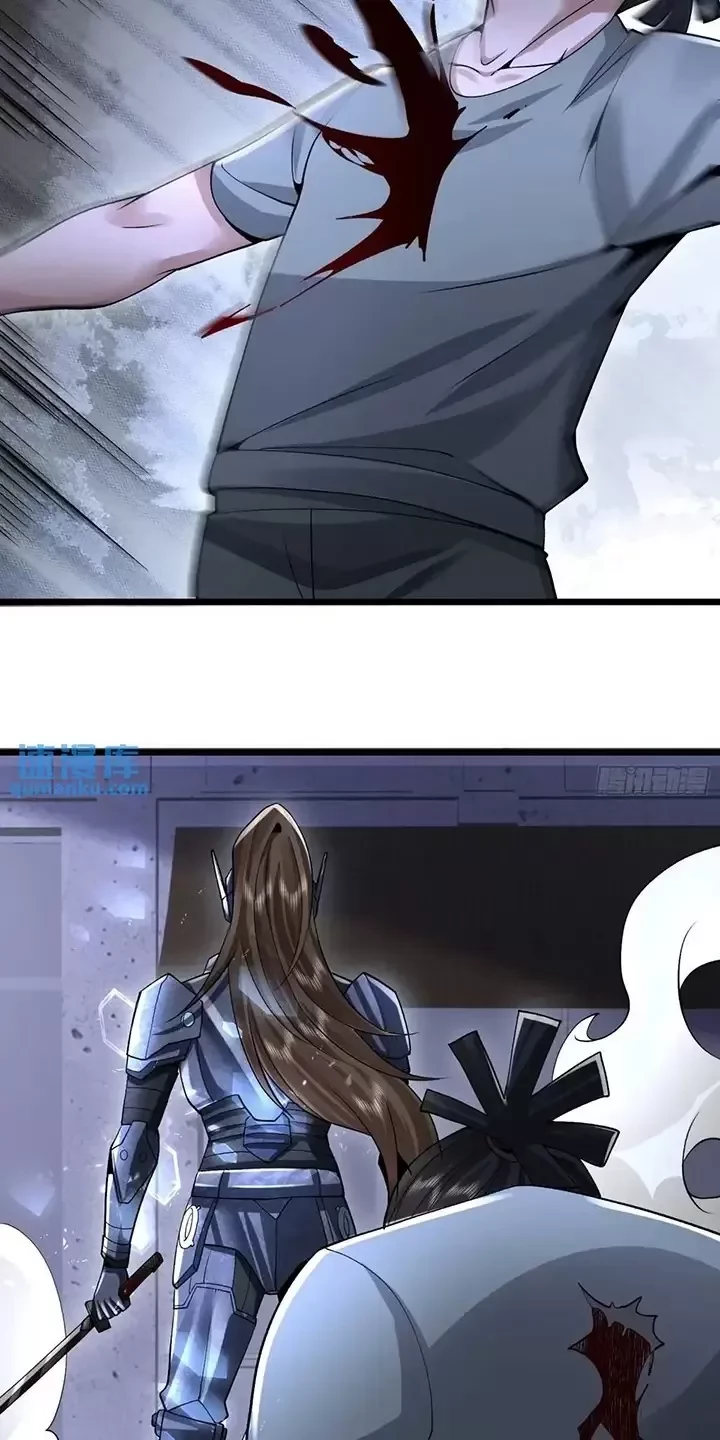 Đệ Nhất Danh Sách Chapter 337 - Trang 4