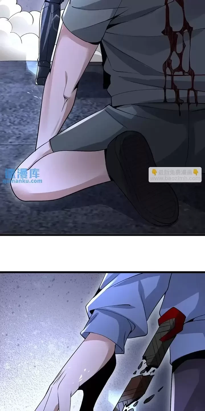 Đệ Nhất Danh Sách Chapter 337 - Trang 4