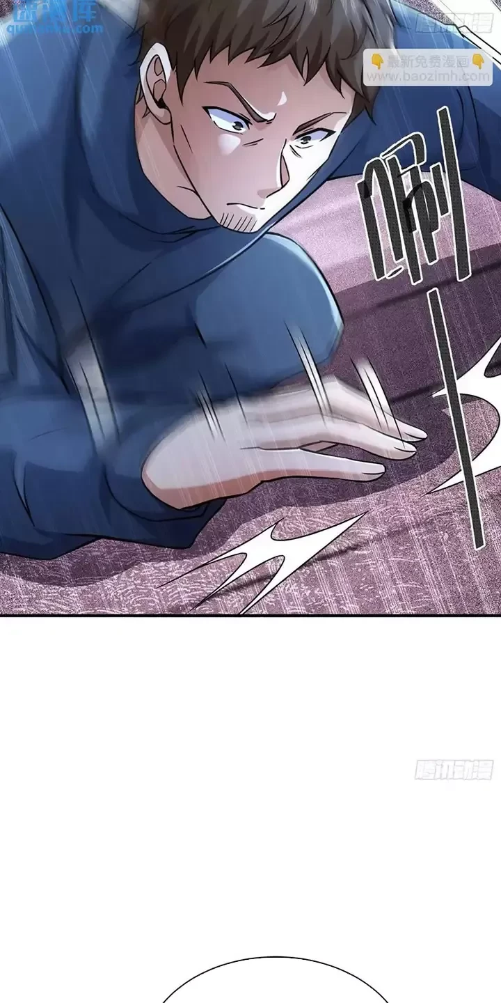 Đệ Nhất Danh Sách Chapter 351 - Trang 4