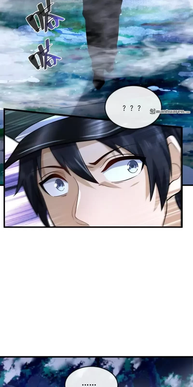 Đệ Nhất Danh Sách Chapter 369 - Next Chapter 370