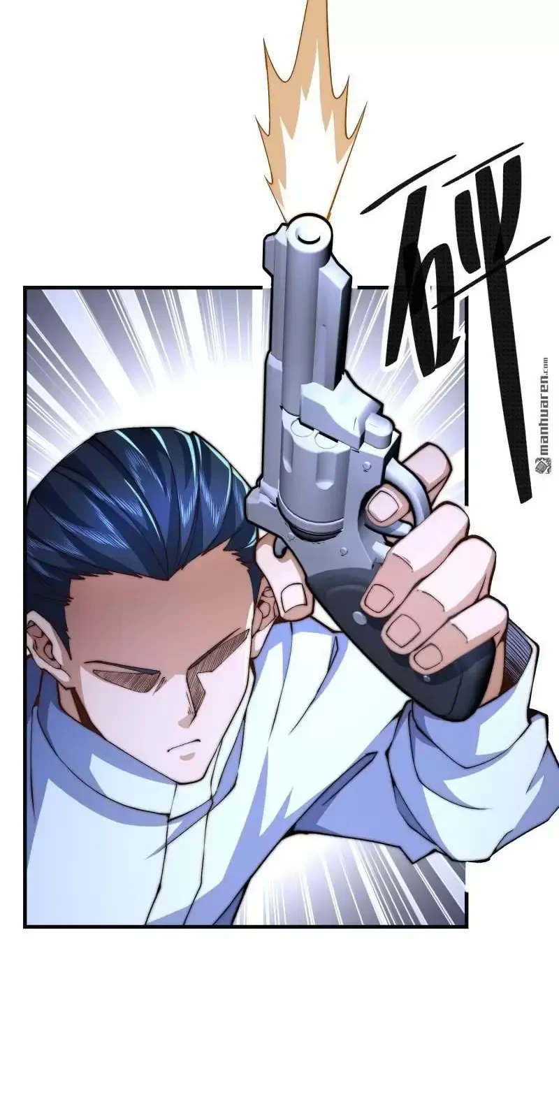Đệ Nhất Danh Sách Chapter 369 - Next Chapter 370