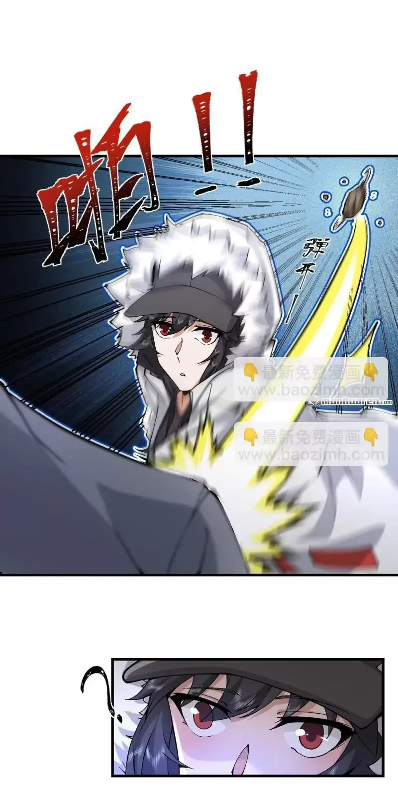 Đệ Nhất Danh Sách Chapter 371 - Next Chapter 372