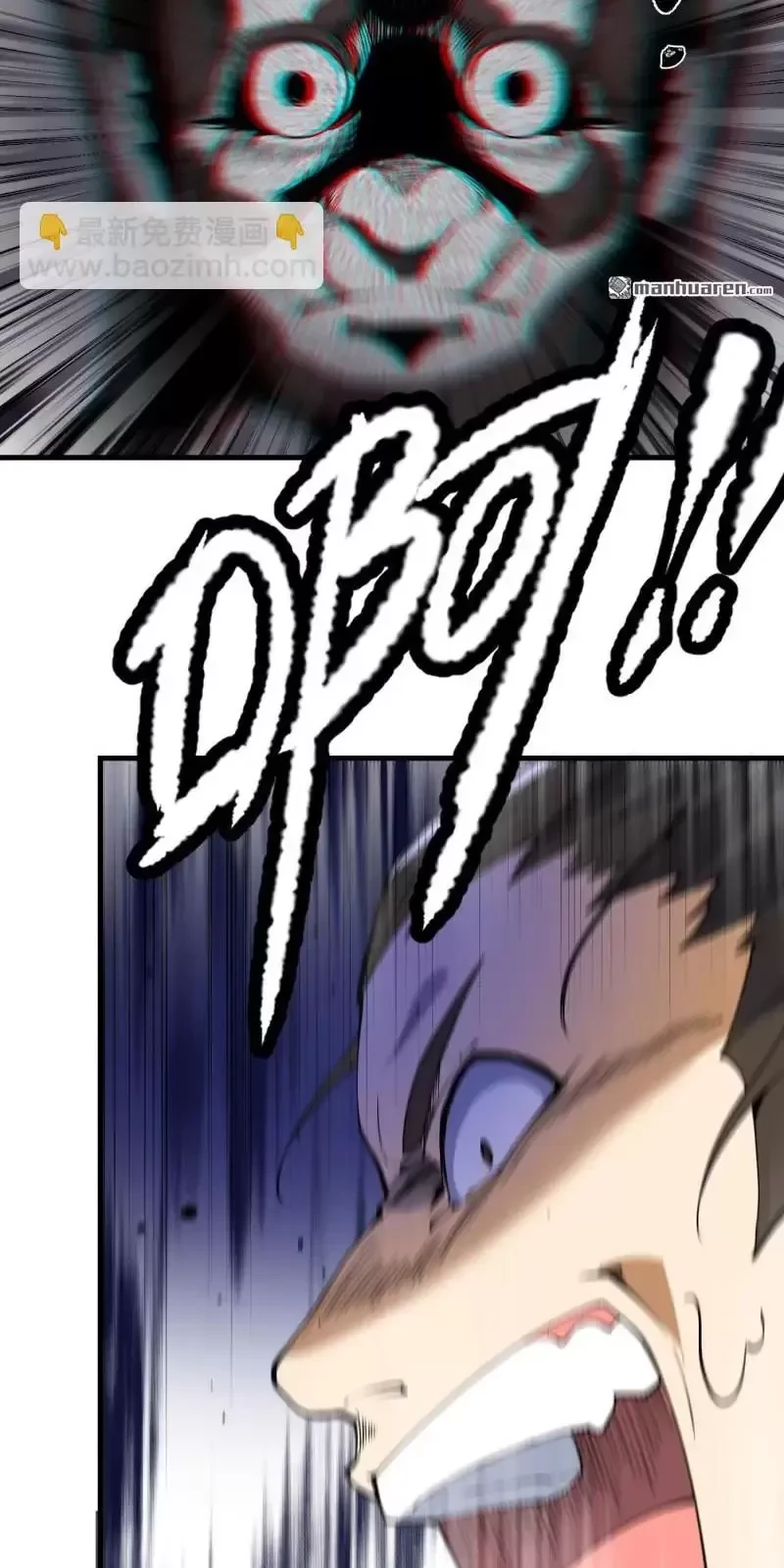 Đệ Nhất Danh Sách Chapter 371 - Next Chapter 372