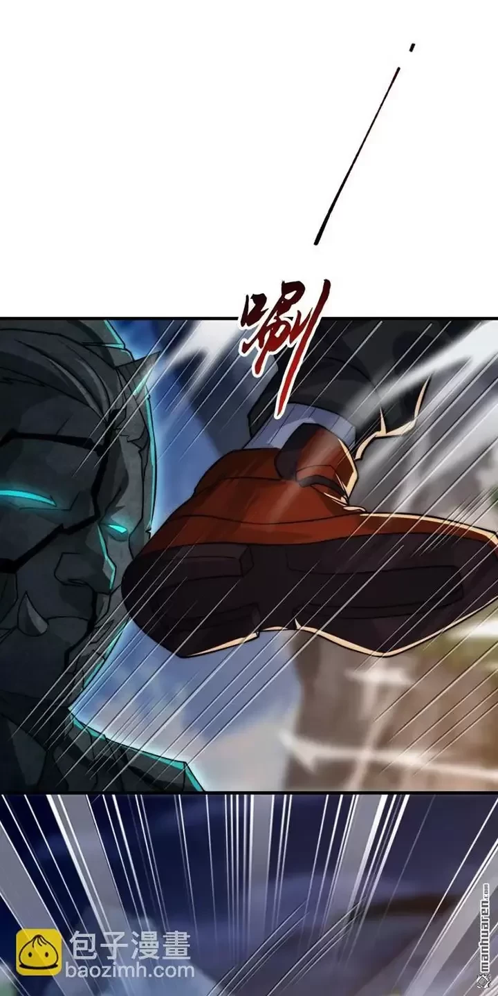 Đệ Nhất Danh Sách Chapter 372 - Trang 4