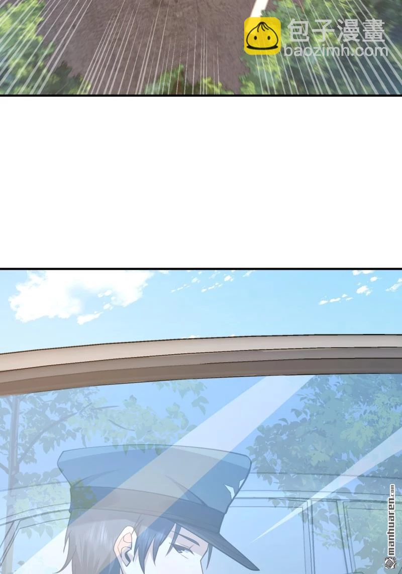 Đệ Nhất Danh Sách Chapter 397 - Trang 4