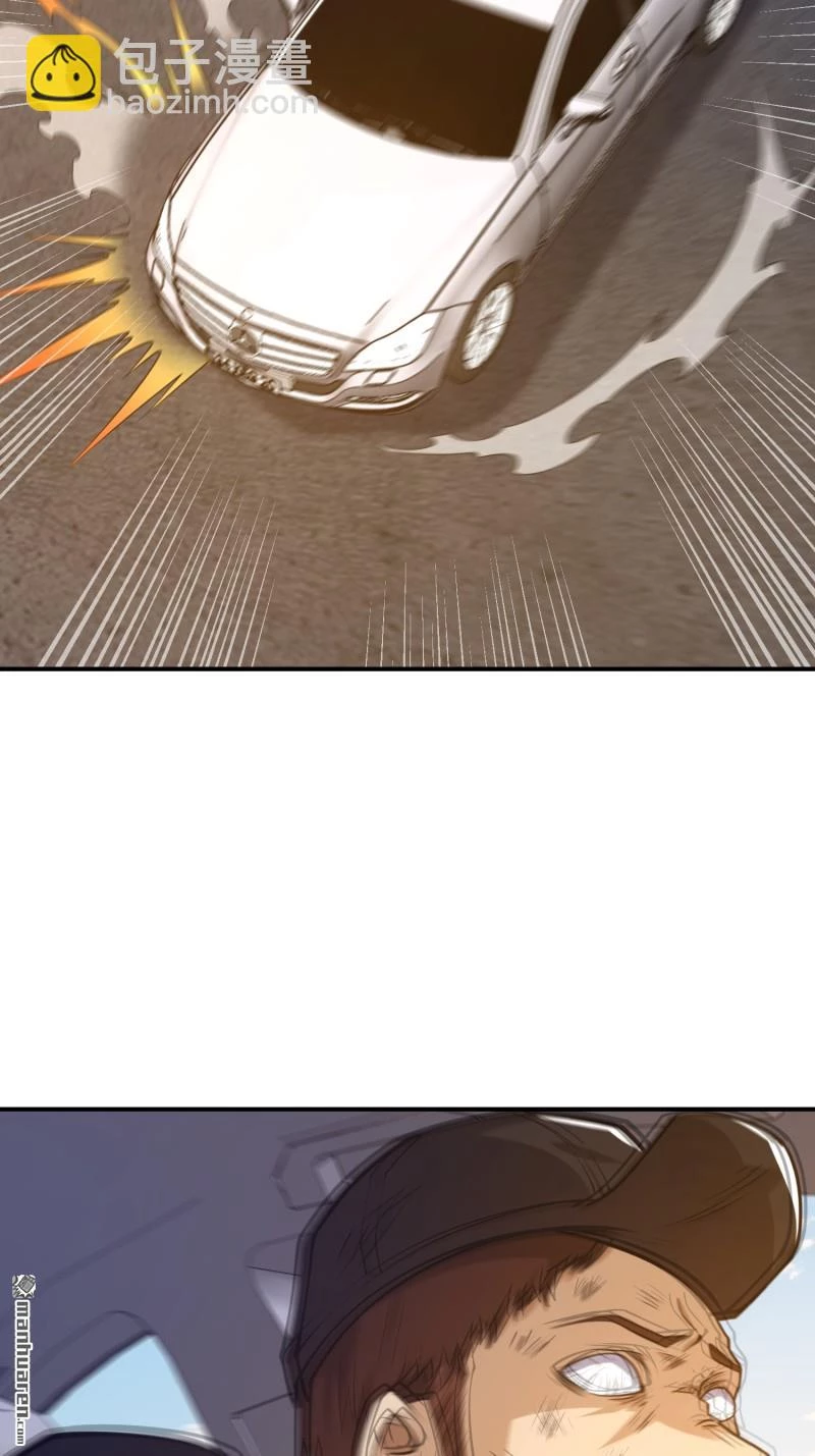 Đệ Nhất Danh Sách Chapter 397 - Trang 4