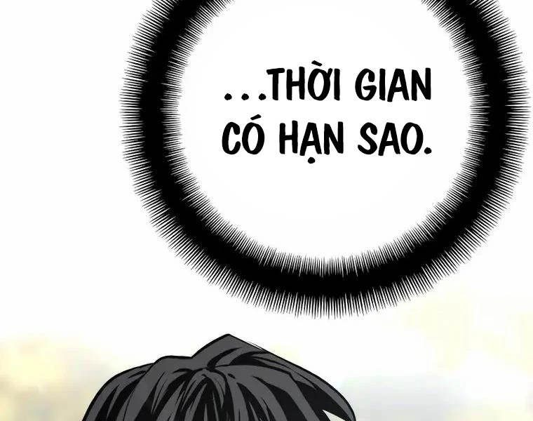 Thiên Ma Phi Thăng Truyện Chapter 83 - Next Chapter 84