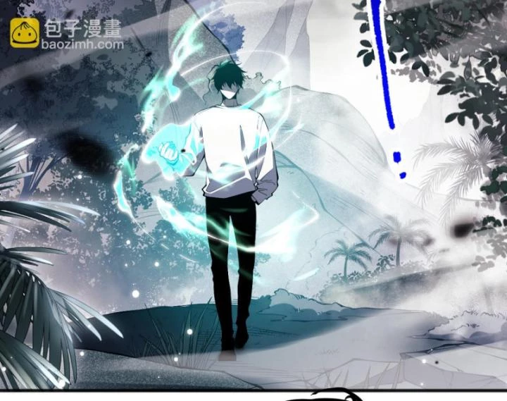 Thảm Họa Tử Linh Sư Chapter 97 - Trang 4