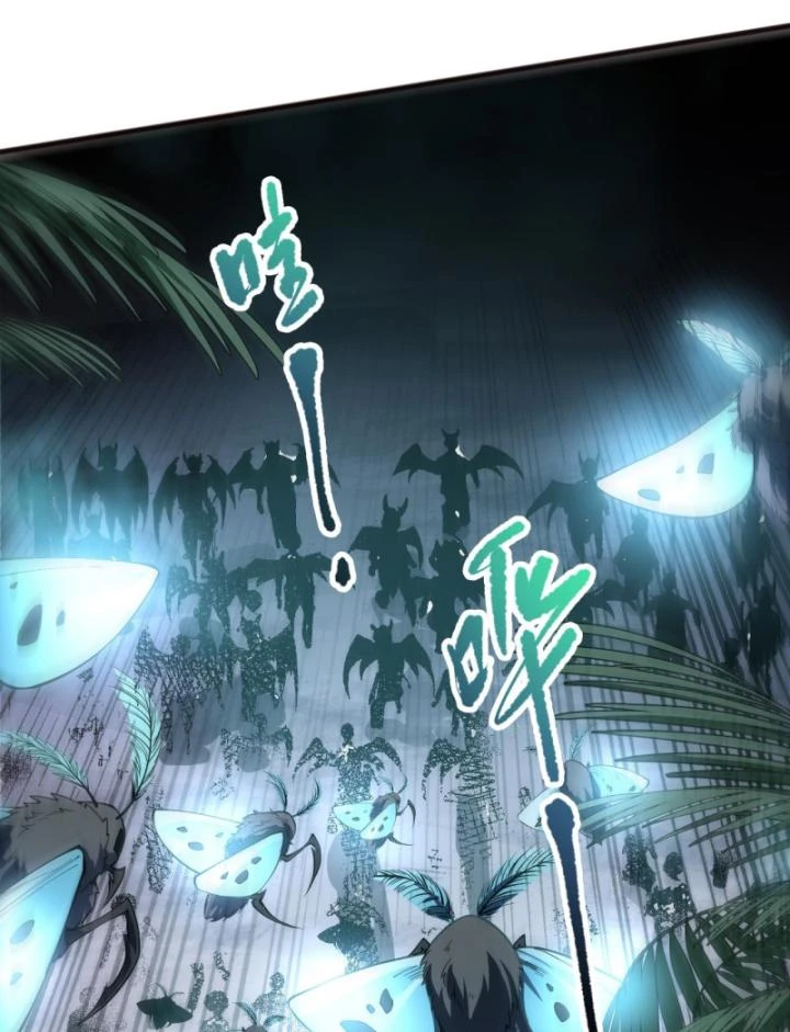 Thảm Họa Tử Linh Sư Chapter 97 - Trang 4