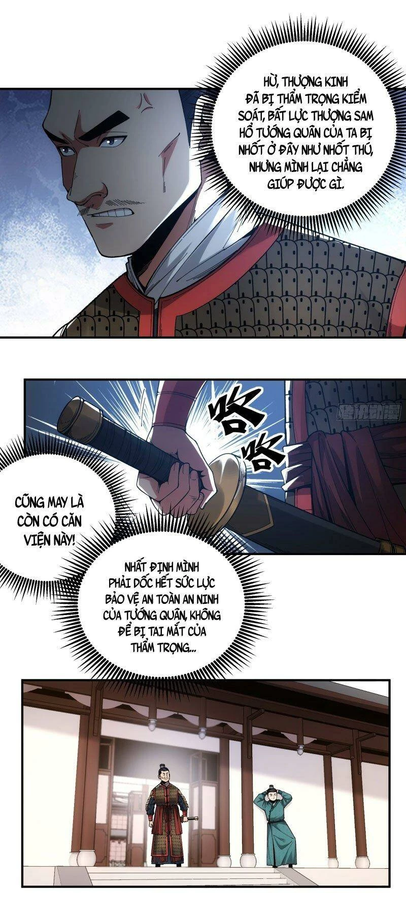 Khánh Dư Niên Chapter 86 - Next 