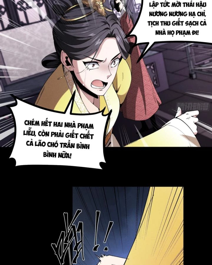 Khánh Dư Niên Chapter 165 - Next 