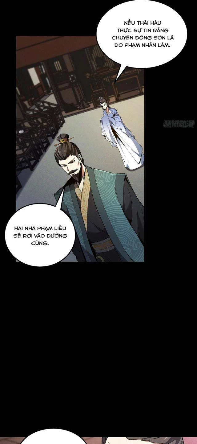 Khánh Dư Niên Chapter 166 - Next 