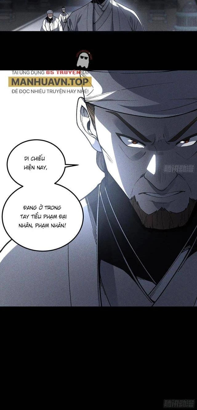 Khánh Dư Niên Chapter 170 - Next 