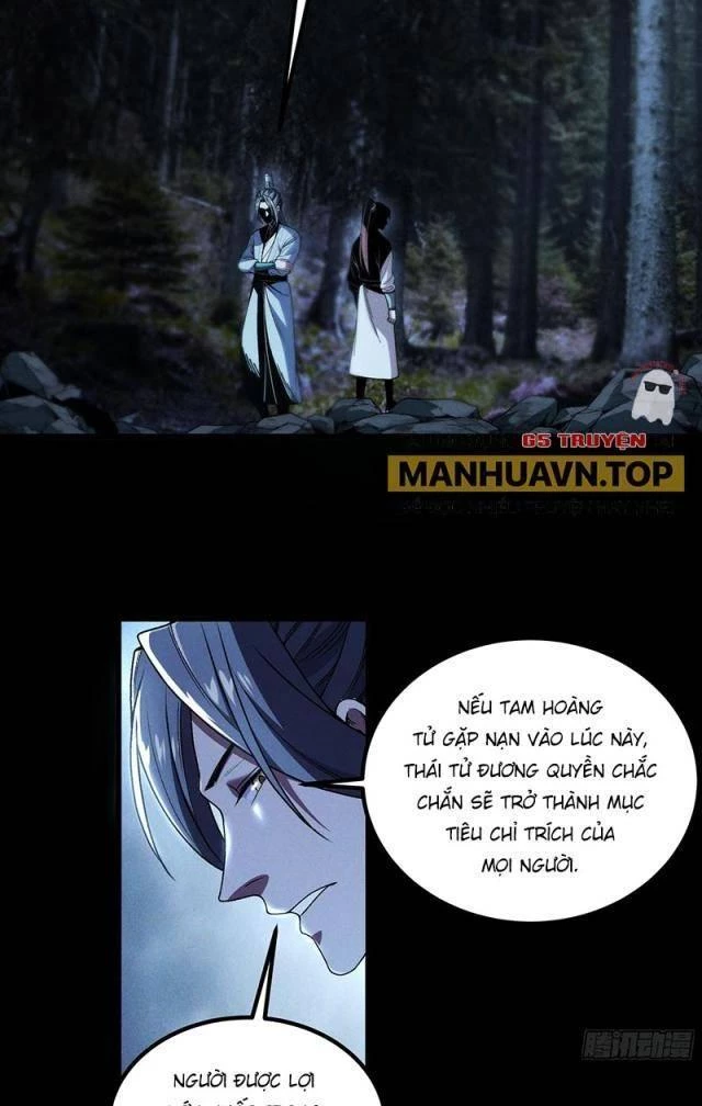 Khánh Dư Niên Chapter 175 - Next 