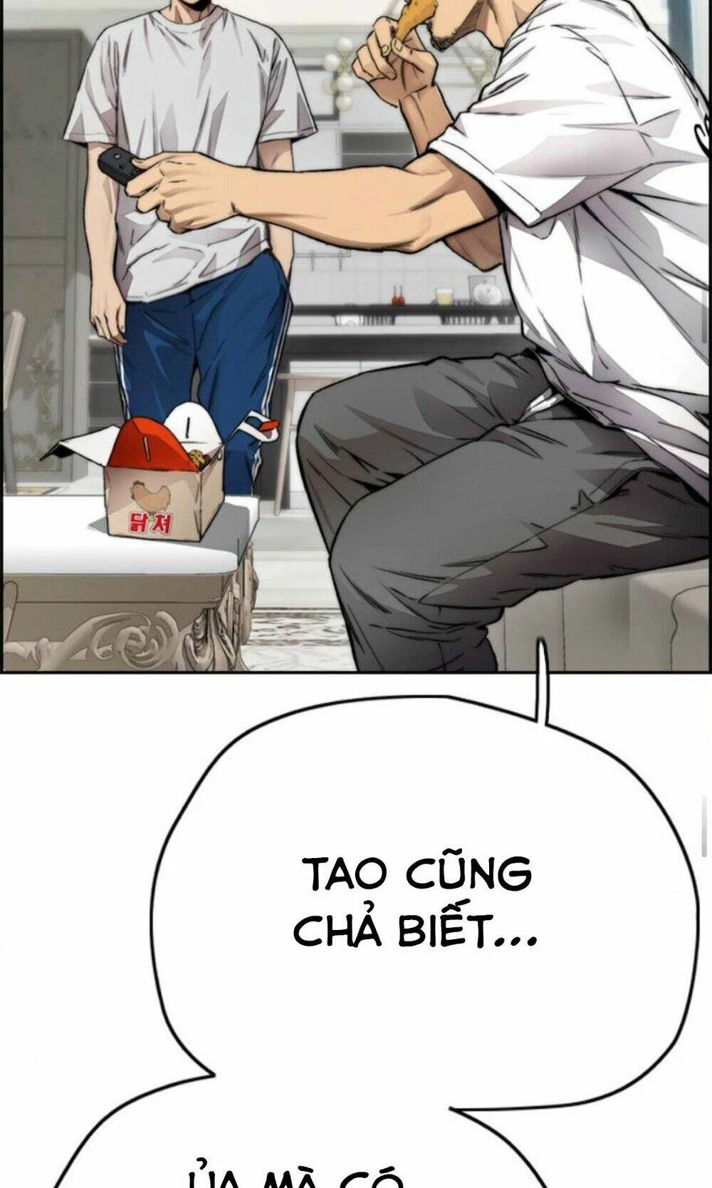 thể thao cực hạn Chapter 392 - Next chapter 392.1: lẻ