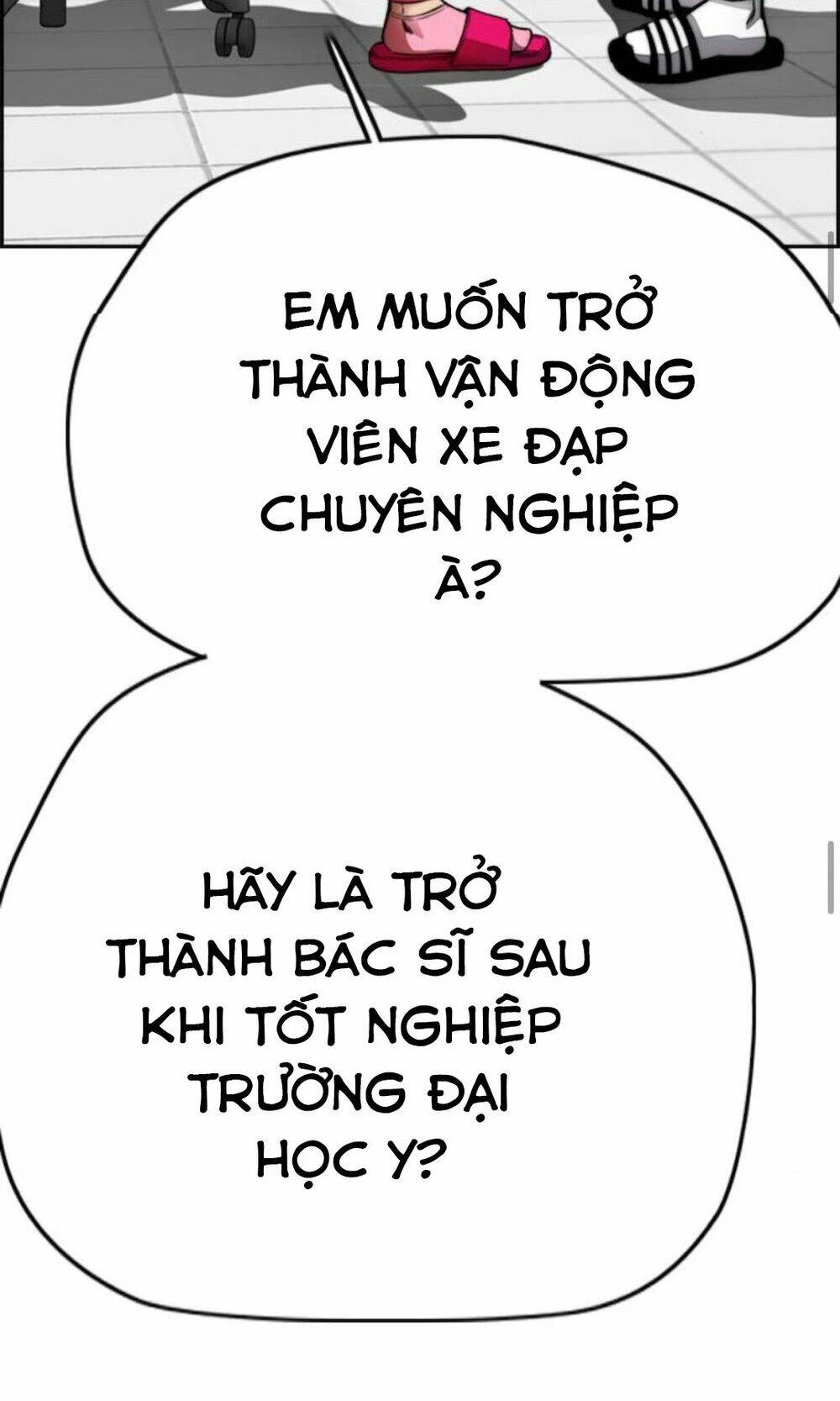 thể thao cực hạn Chapter 392 - Next chapter 392.1: lẻ