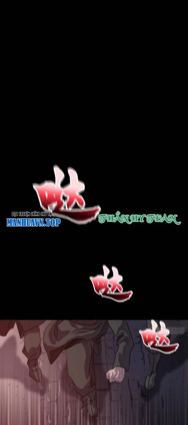 Phong Yêu Vấn Đạo Chapter 63 - Next Chapter 64