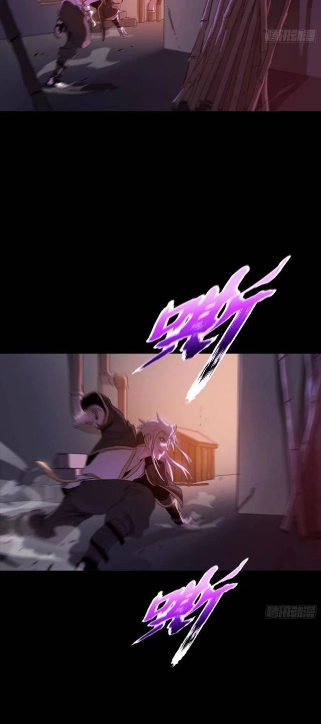 Phong Yêu Vấn Đạo Chapter 63 - Next Chapter 64