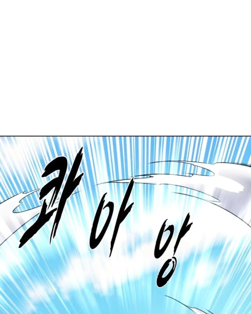 Cậu Bé Của Thần Chết Chapter 227 - Trang 4