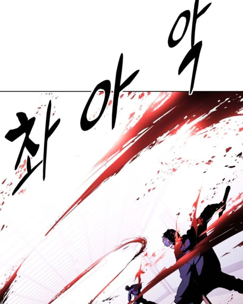 Cậu Bé Của Thần Chết Chapter 227 - Trang 4
