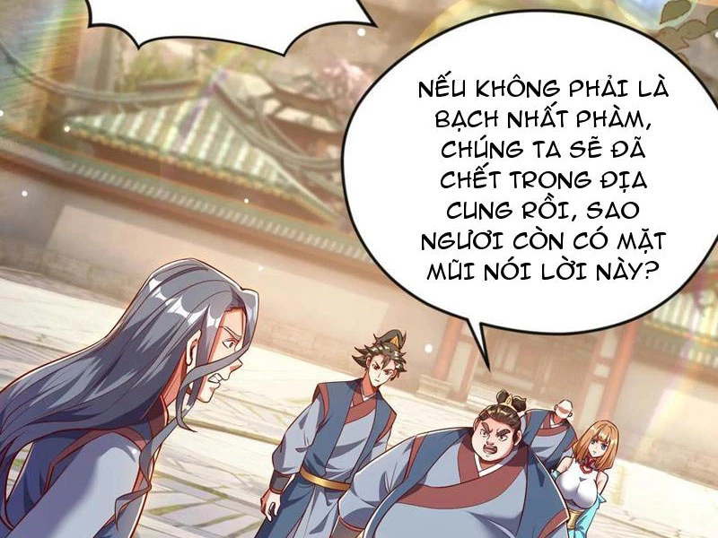 Vừa Cầm Được Thái Cổ Tiên Dược, Ta Đã Đe Dọa Thánh Chủ Chapter 35 - Next Chapter 36