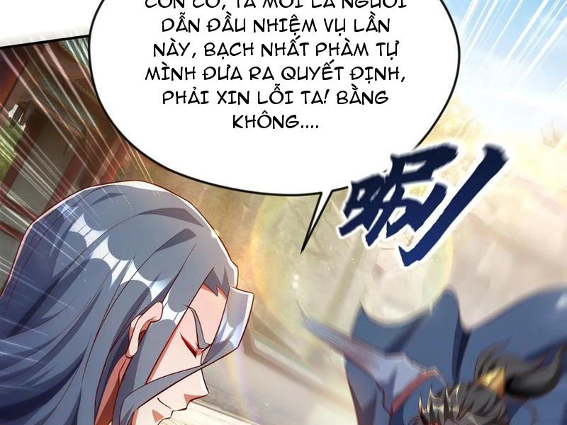 Vừa Cầm Được Thái Cổ Tiên Dược, Ta Đã Đe Dọa Thánh Chủ Chapter 35 - Next Chapter 36