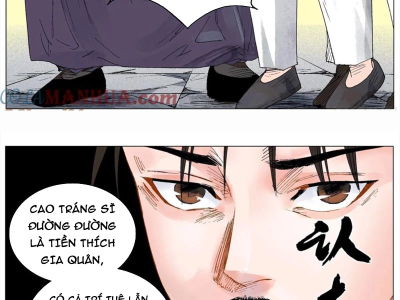 Tiểu Các Lão Chapter 30 - Next Chapter 31