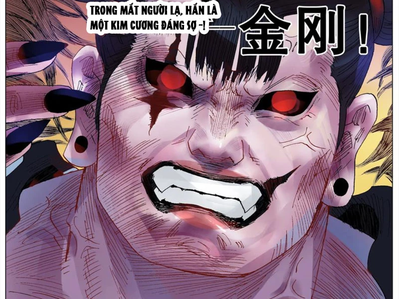 Tiểu Các Lão Chapter 30 - Next Chapter 31