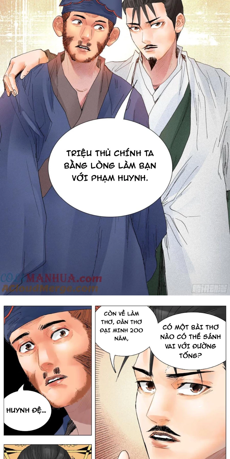 Tiểu Các Lão Chapter 32 - Next Chapter 33