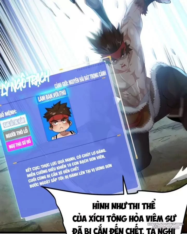 Ta Nắm Thóp Được Khí Vận Chi Tử Chapter 25 - Trang 4