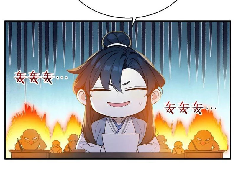 Ta thật sự không muốn làm thánh tiên Chapter 20 - Trang 3