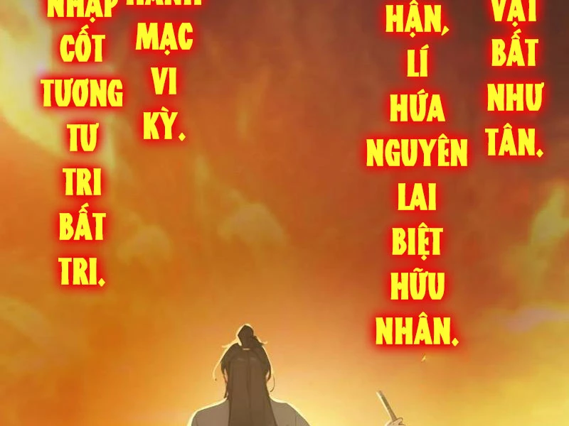 Ta thật sự không muốn làm thánh tiên Chapter 20 - Trang 3