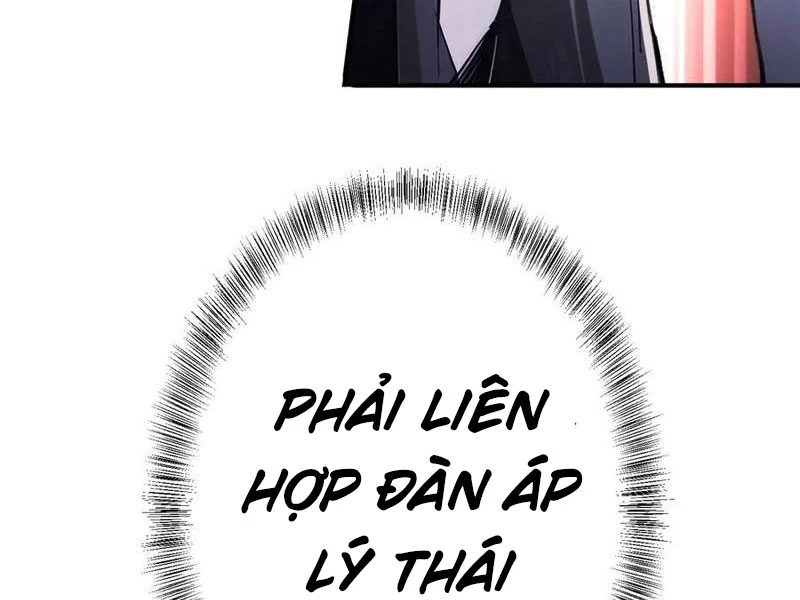 Ta thật sự không muốn làm thánh tiên Chapter 21 - Trang 3