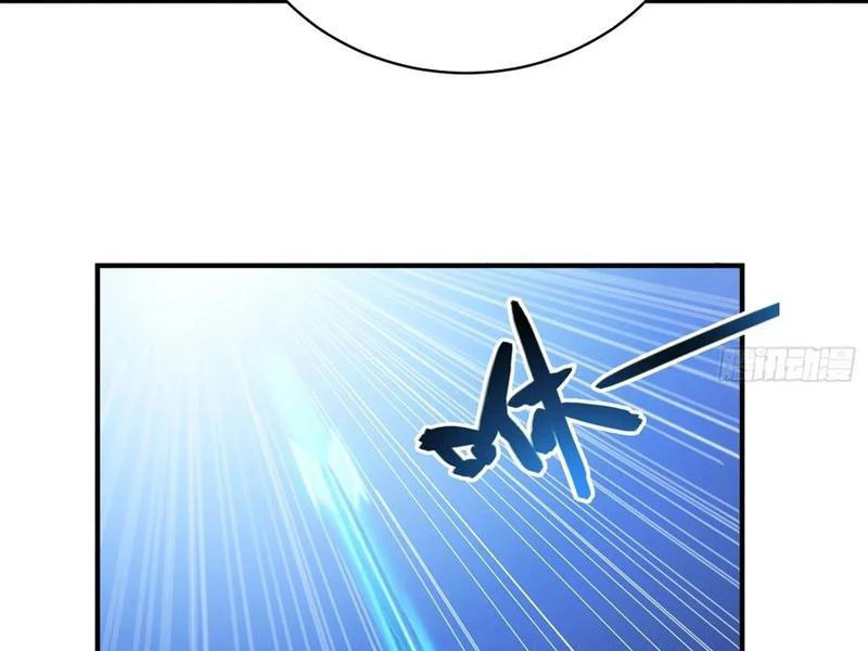 Ta thật sự không muốn làm thánh tiên Chapter 47 - Trang 3