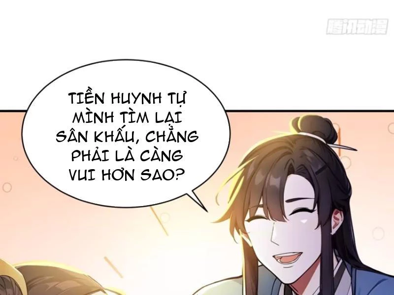 Ta thật sự không muốn làm thánh tiên Chapter 50 - Trang 3