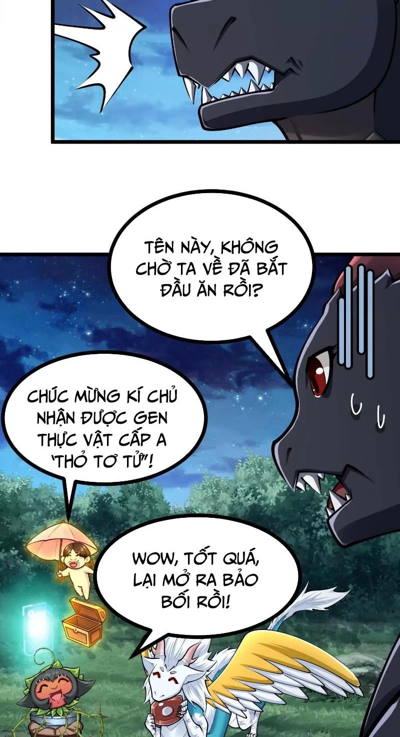 Thôn Phệ Đi, Đại Chùy Hoa Chapter 38 - Next Chapter 39