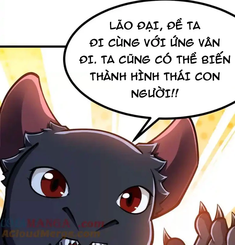 Thôn Phệ Đi, Đại Chùy Hoa Chapter 42 - Next Chapter 43