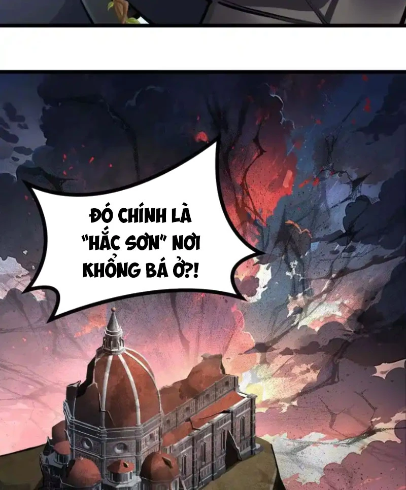 Thôn Phệ Đi, Đại Chùy Hoa Chapter 46 - Next Chapter 47