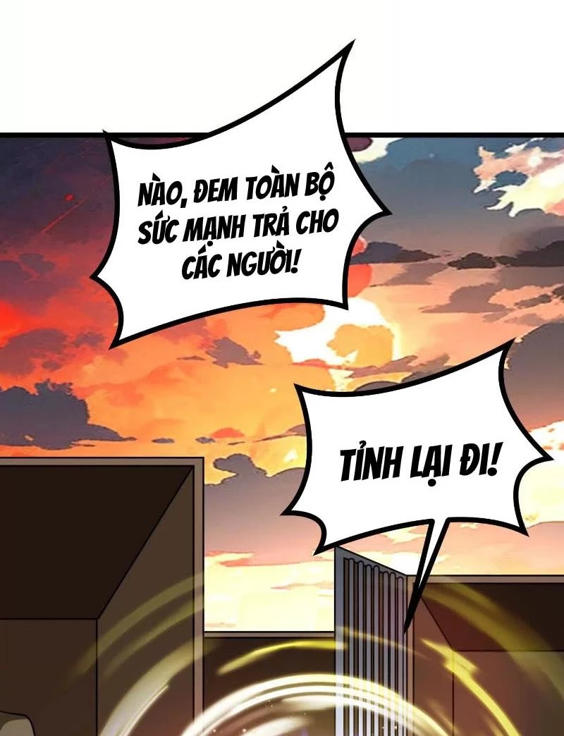 Thôn Phệ Đi, Đại Chùy Hoa Chapter 50 - Next Chapter 51