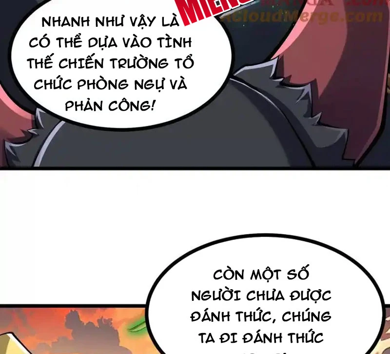 Thôn Phệ Đi, Đại Chùy Hoa Chapter 51 - Next Chapter 52