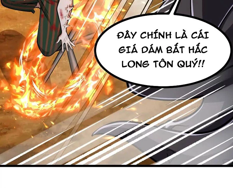 Thôn Phệ Đi, Đại Chùy Hoa Chapter 54 - Next Chapter 55