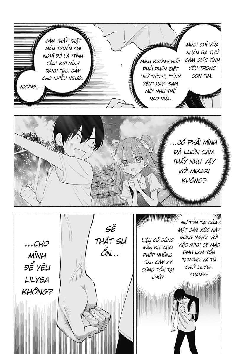 Sự Quyến Rủ Của 2.5D Chapter 140 - Trang 2