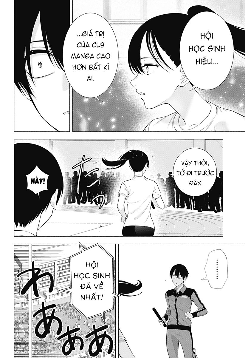 Sự Quyến Rủ Của 2.5D Chapter 144 - Trang 2