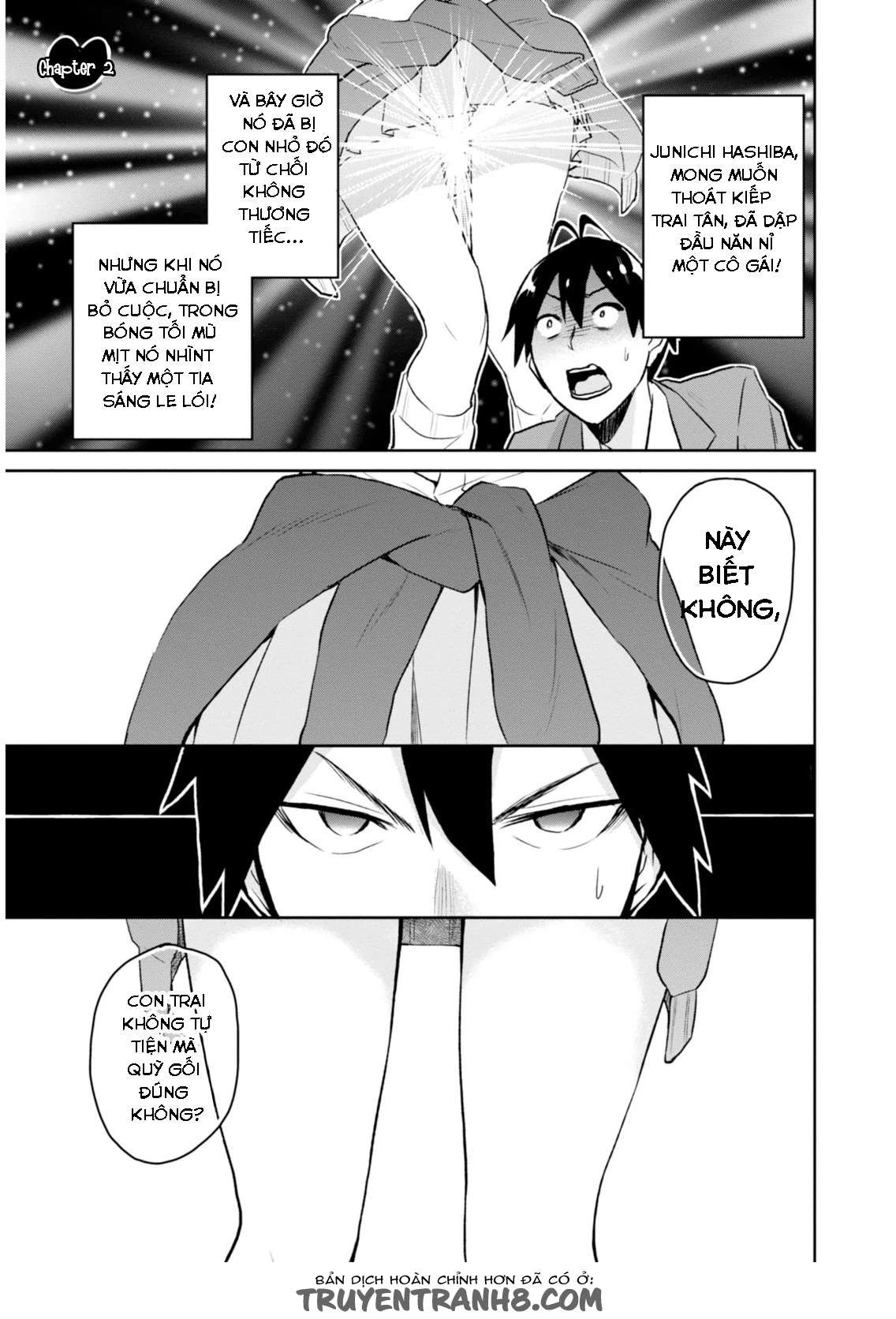 Hajimete No Gal Chapter 2 - Next Chapter 3