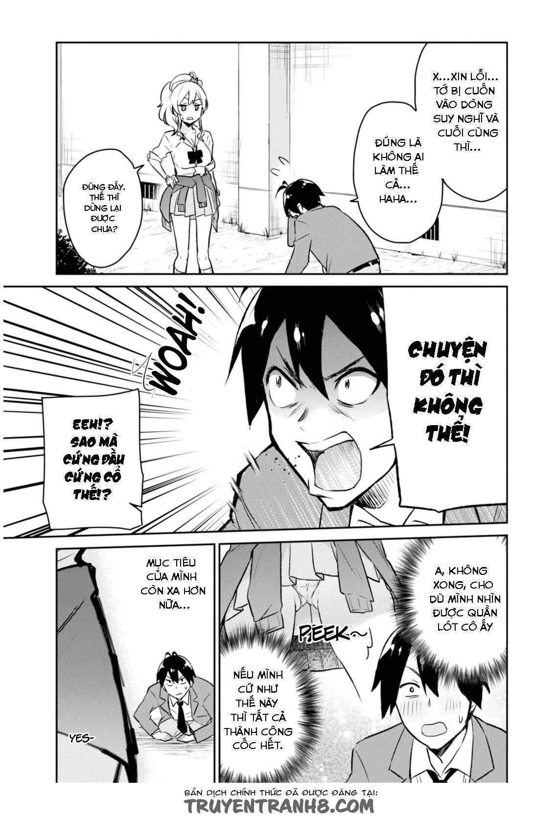 Hajimete No Gal Chapter 2 - Next Chapter 3