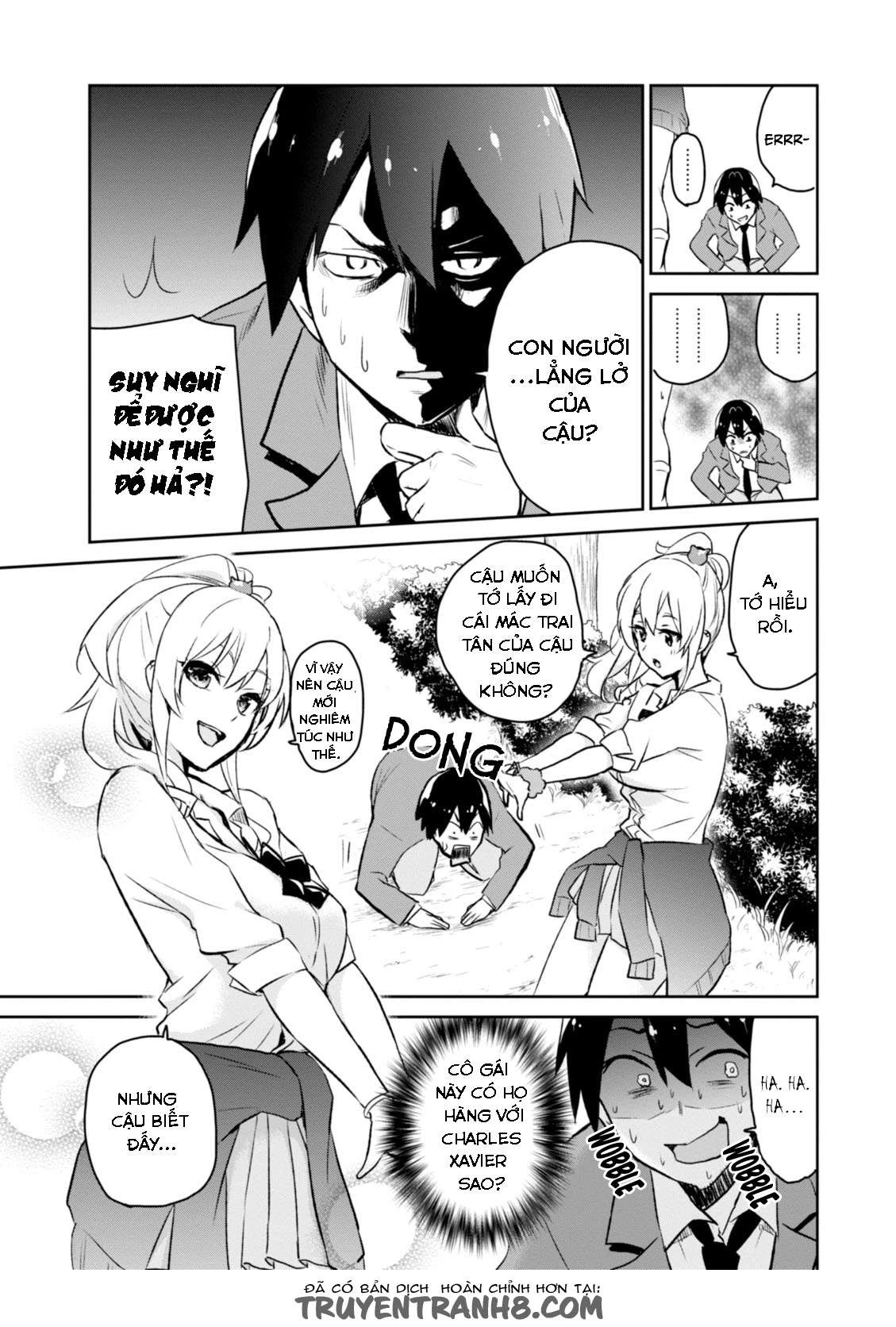 Hajimete No Gal Chapter 2 - Next Chapter 3