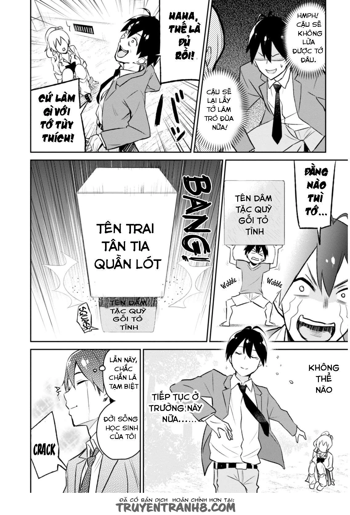 Hajimete No Gal Chapter 2 - Next Chapter 3